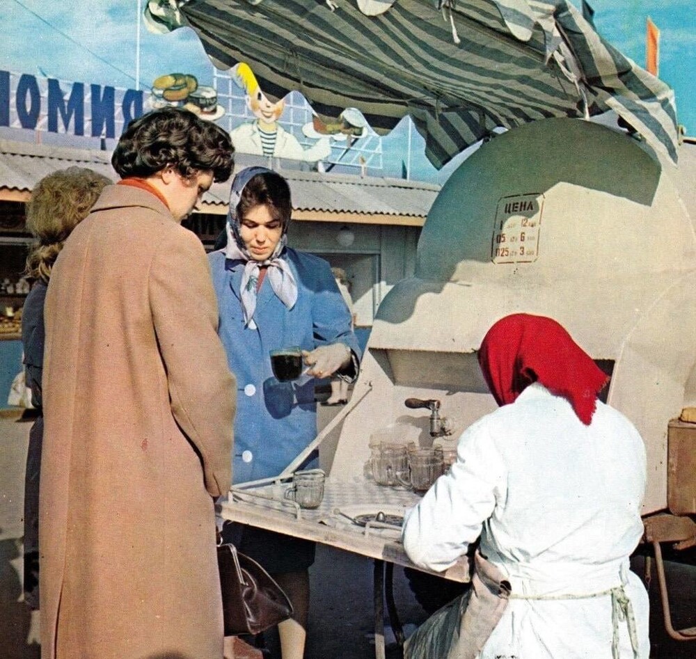 Пpoдажа квaсa, 1964 год