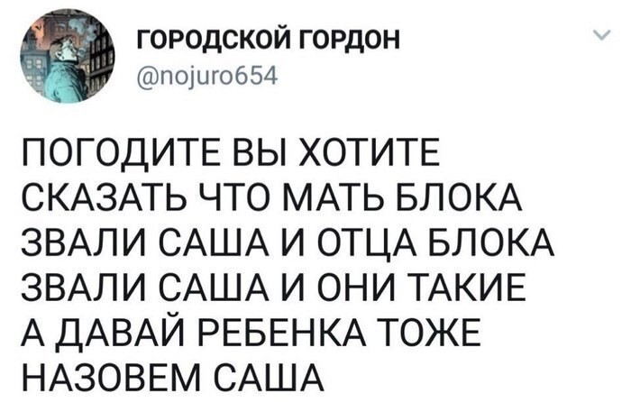 Скрины из соцсетей 