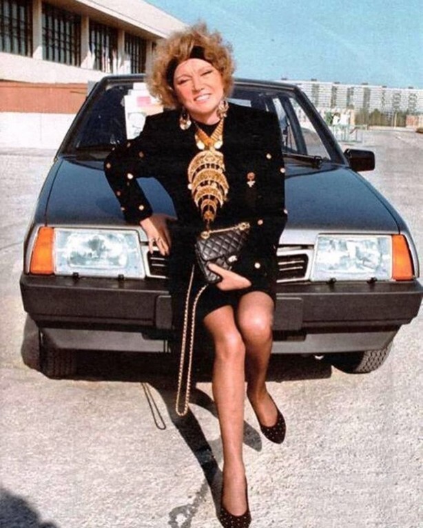 Людмила Гурченко и автомобиль ВАЗ-2109. СССР. 1980-е