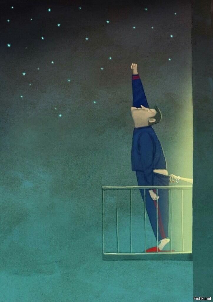 Солянка