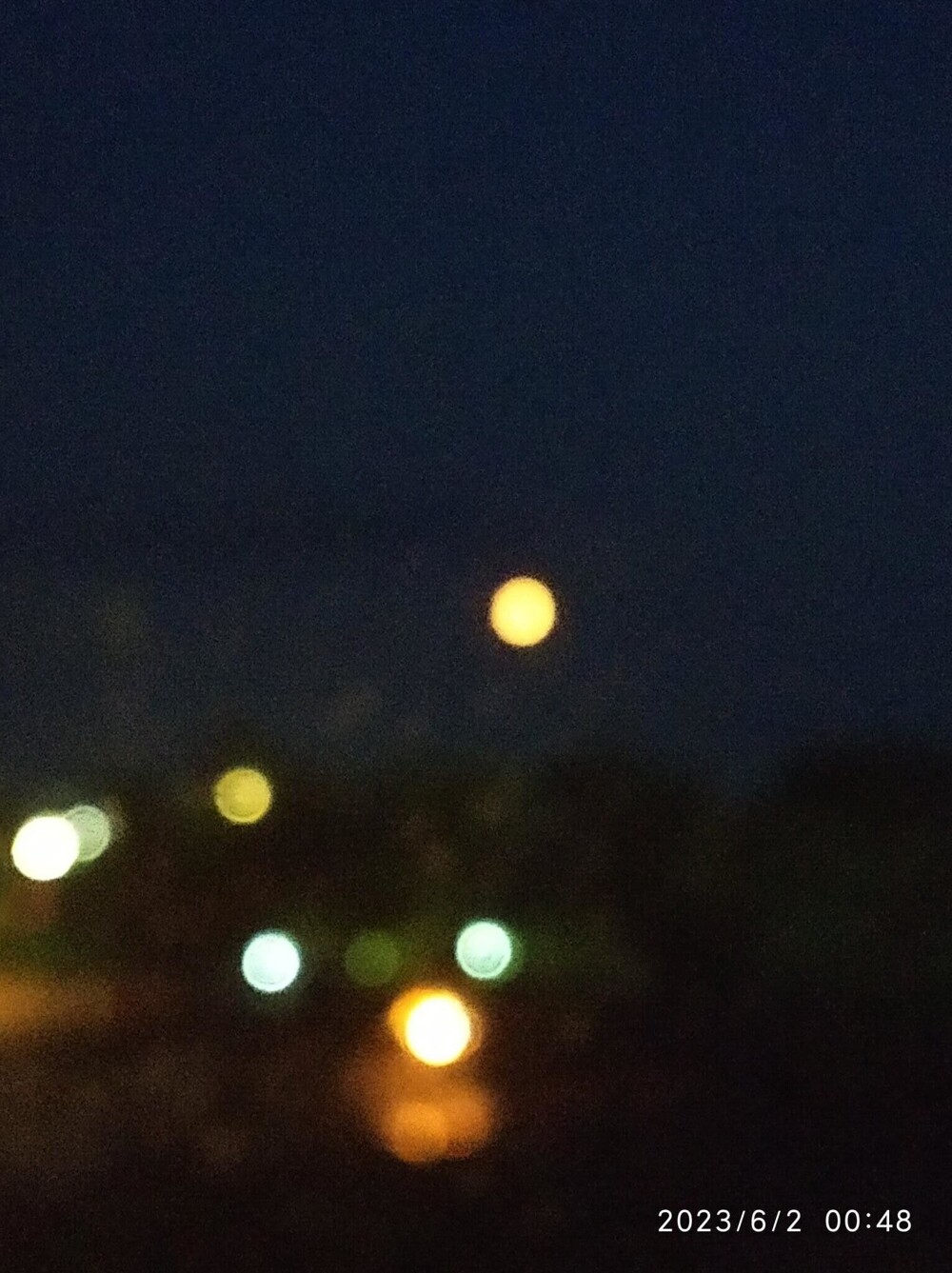 Ну и луна