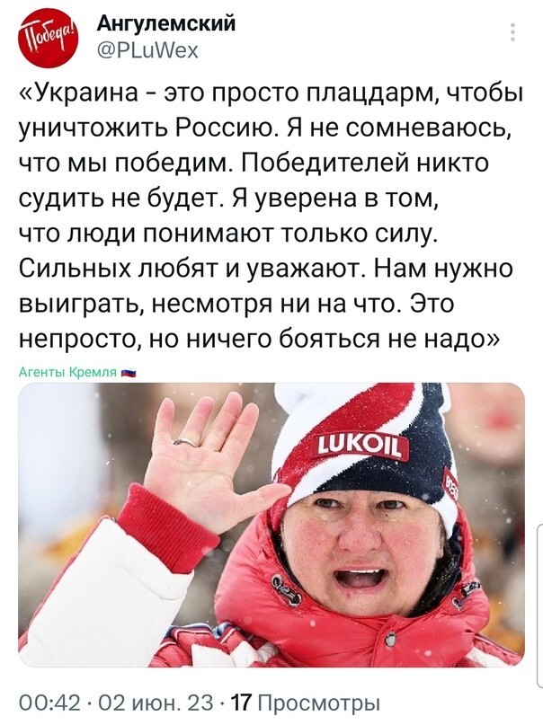 Елена Вяльбе: Сейчас всем абсолютно ясно, что Украина – это просто плацдарм, чтобы уничтожить Россию