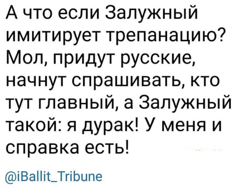 О политике и не только