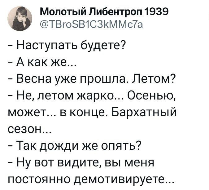 О политике и не только