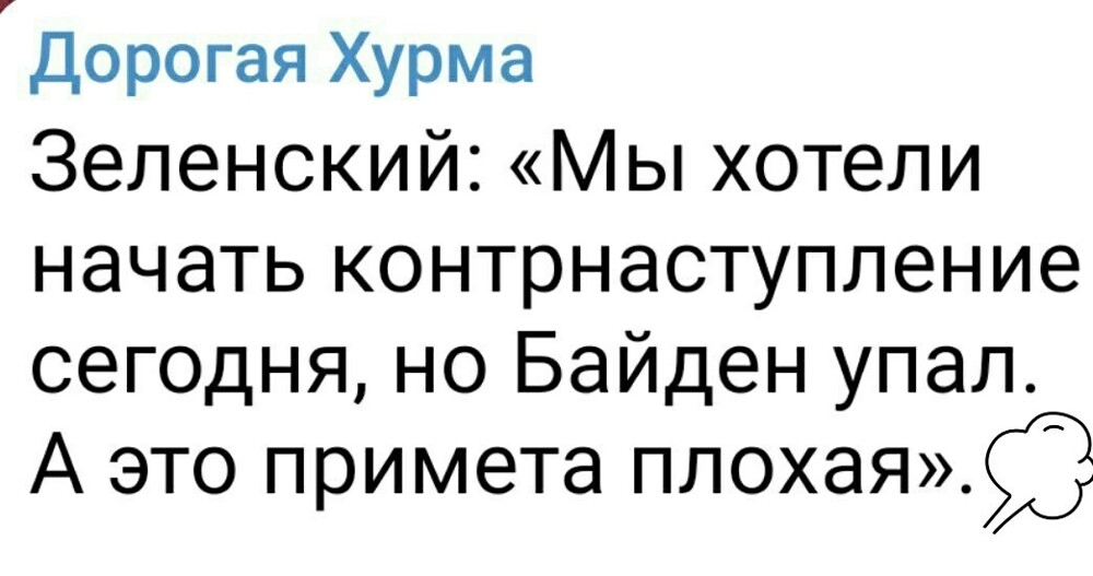 О политике и не только