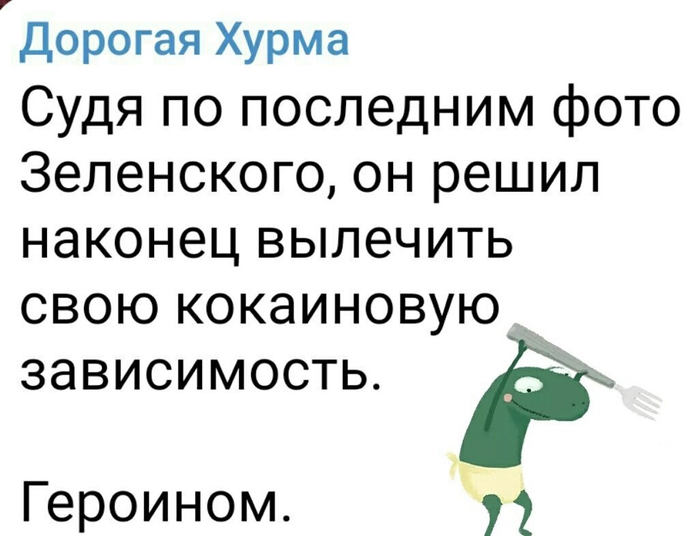 О политике и не только