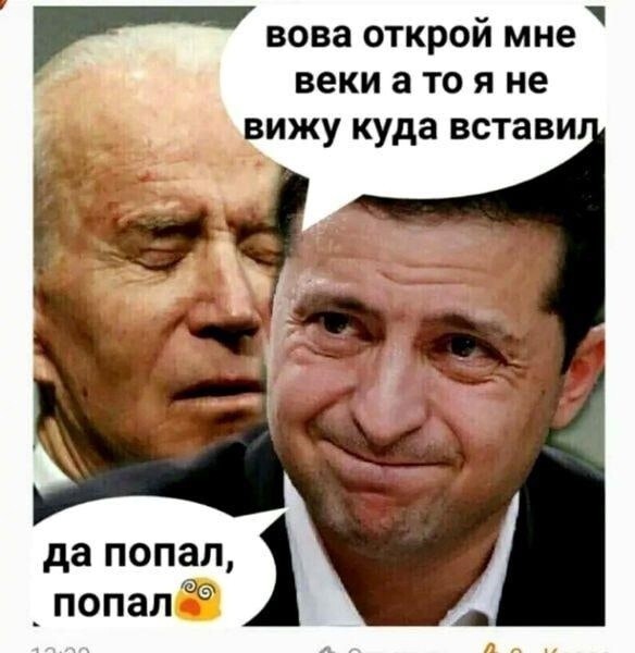 О политике и не только