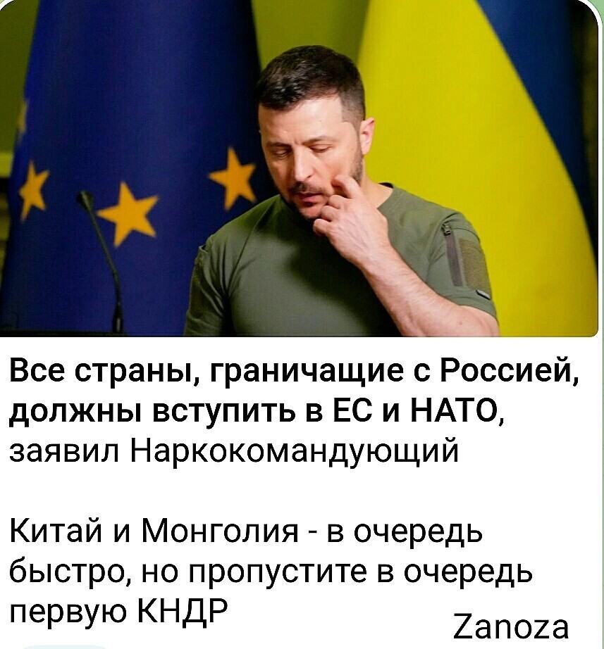 О политике и не только