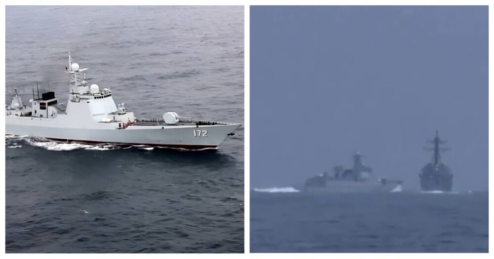 Китайский военный корабль чуть не протаранил американский эсминец в Тайваньском проливе