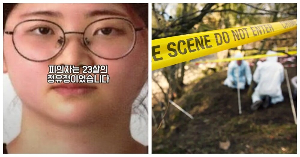 «Я сделала это, потому что хотела попробовать»: 23-летняя жительница Южной Кореи убила случайную знакомую из чистого любопытства