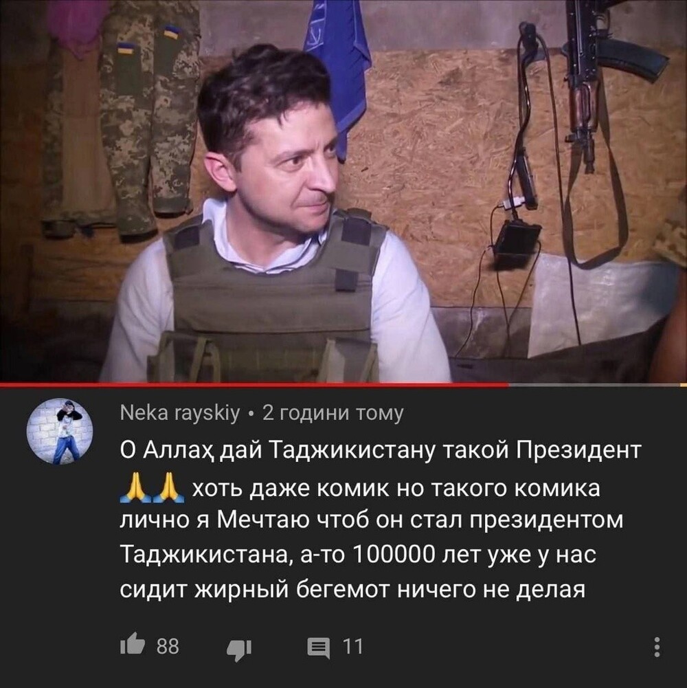 О политике и не только