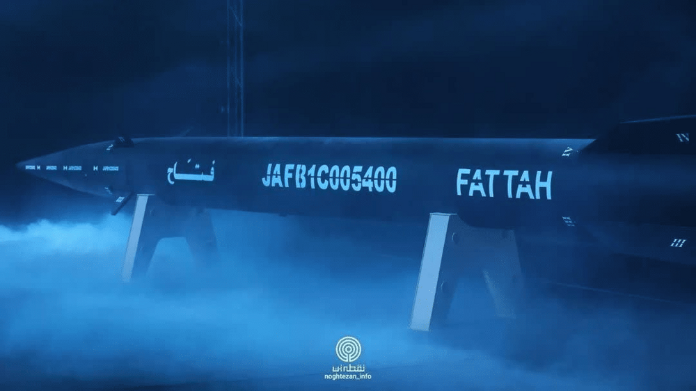 Иран показал новейшую гиперзвуковую ракету "Фаттах"