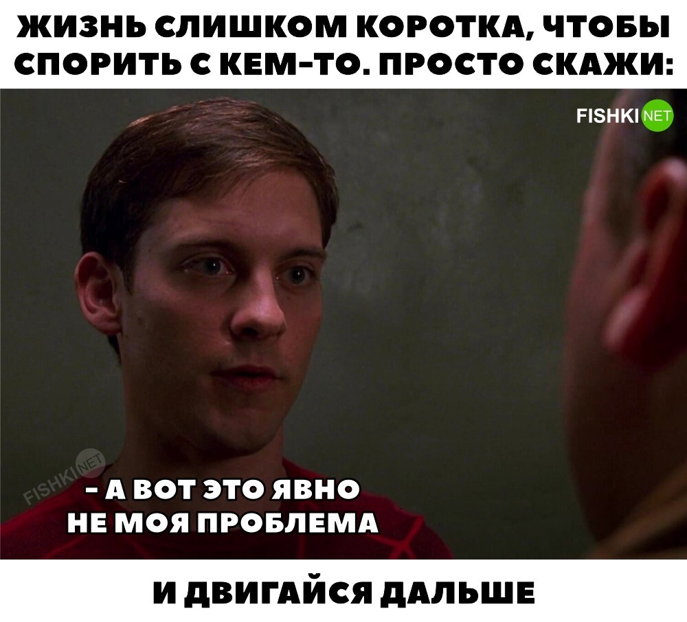 Отличный метод 