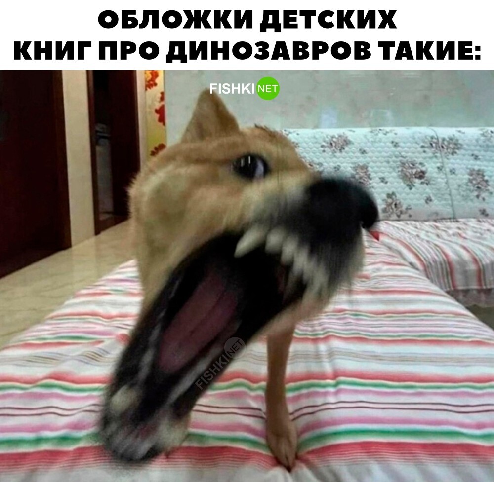 Классика 