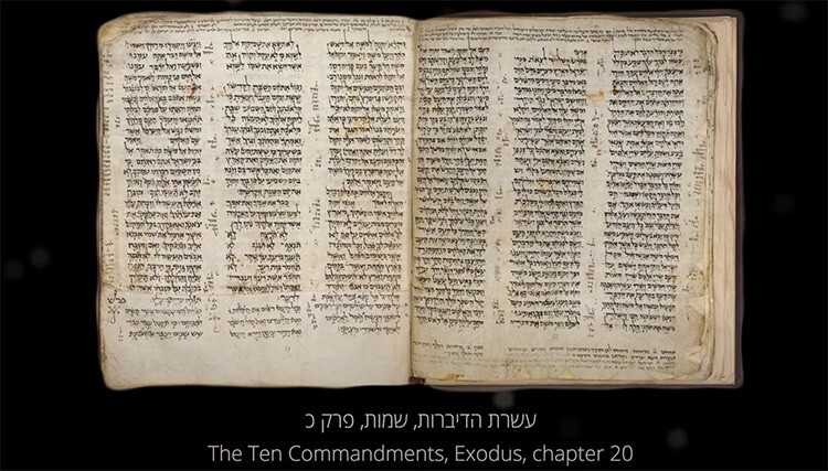 Старейшую Библию продали на аукционе за 3 миллиарда рублей