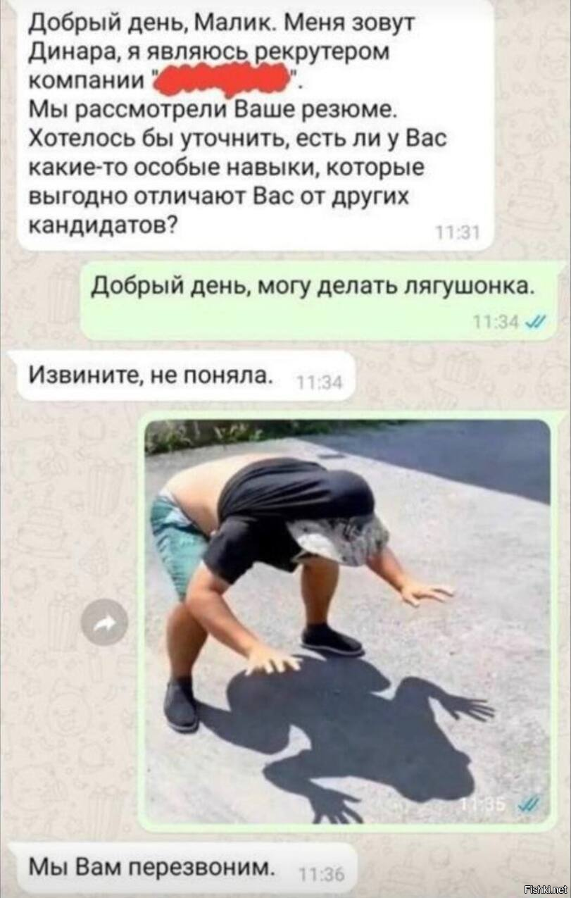 По средам он точно в ударе