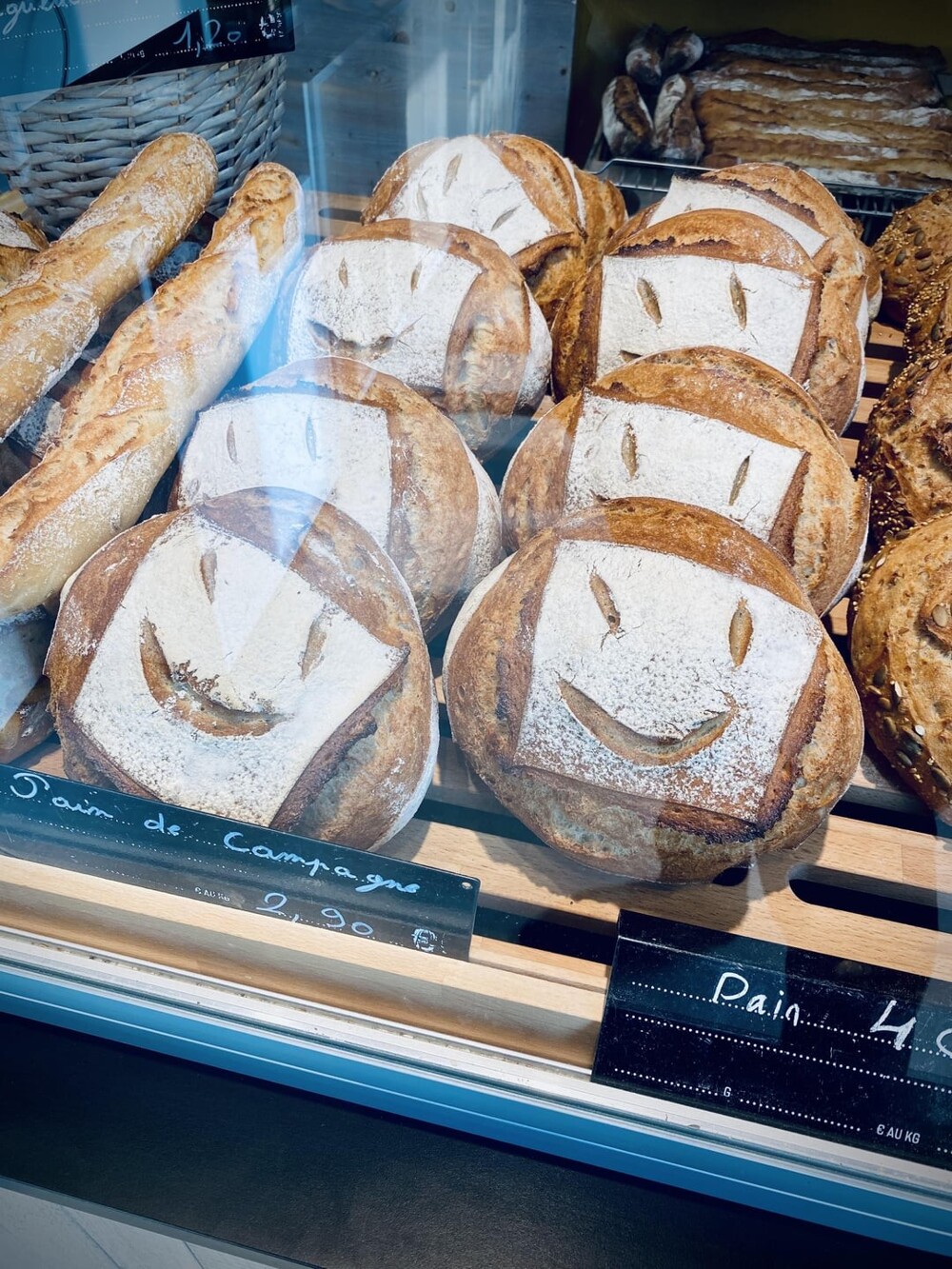 2. Этот хлеб улыбается