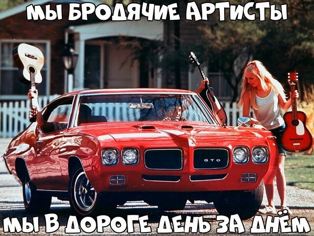 АвтоВсячина