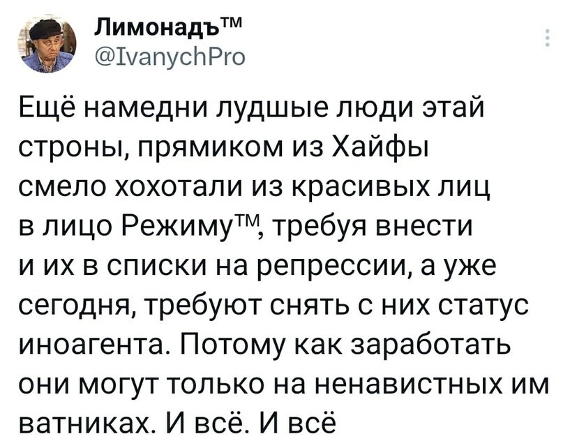 Когда всё, на что ты способен, это сосать. Из бюджетных