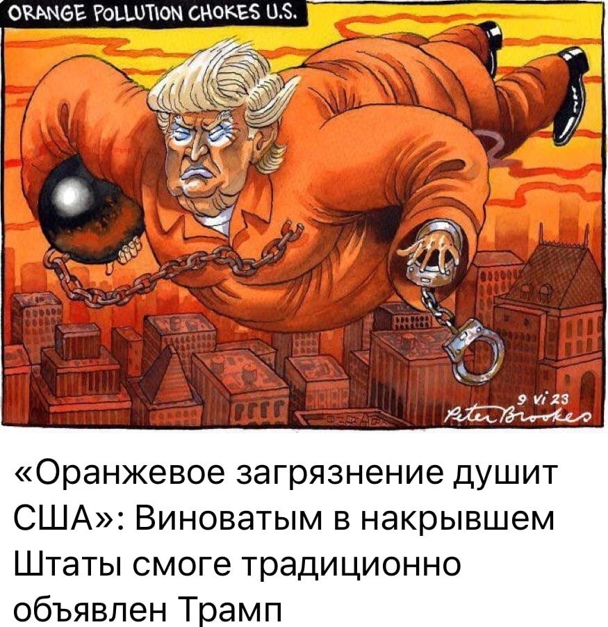 Лишь о политике