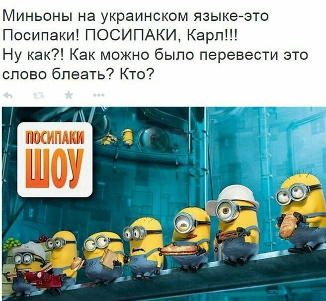 Лишь о политике