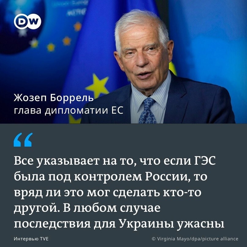 Это как с башнями-близнецами 11 сентября? Это ведь так работает?