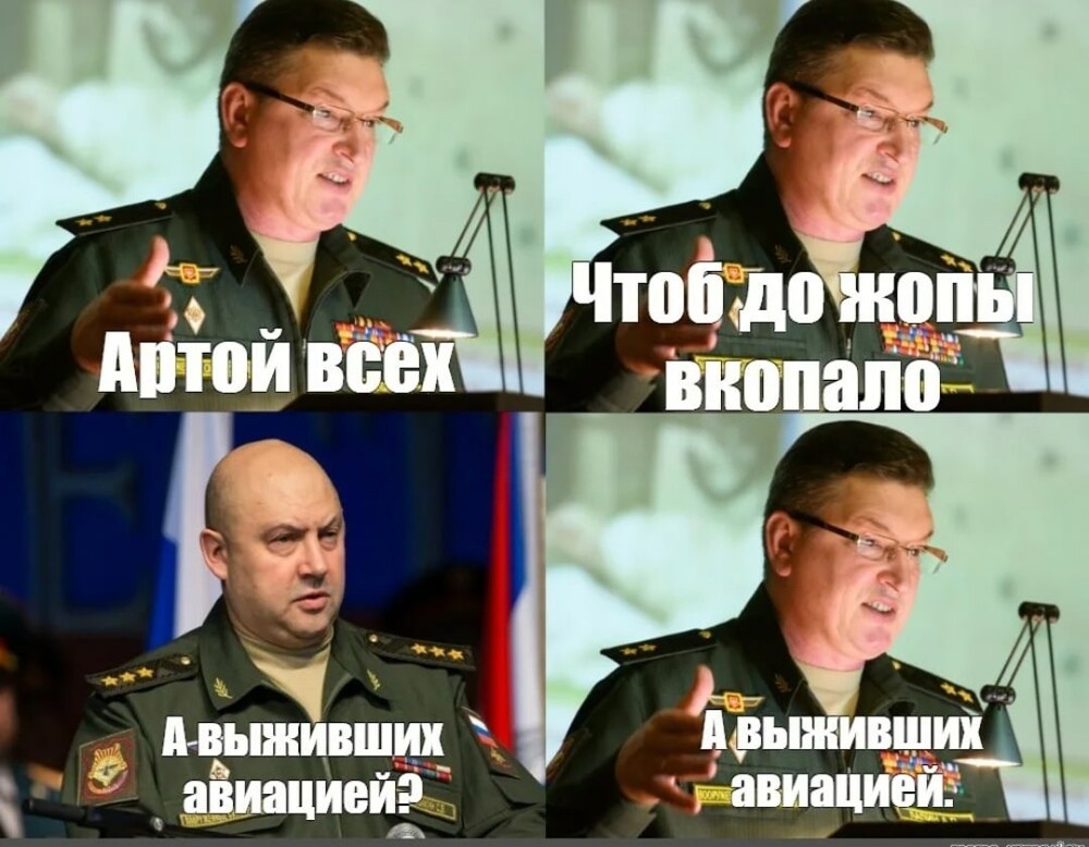 О политике и не только