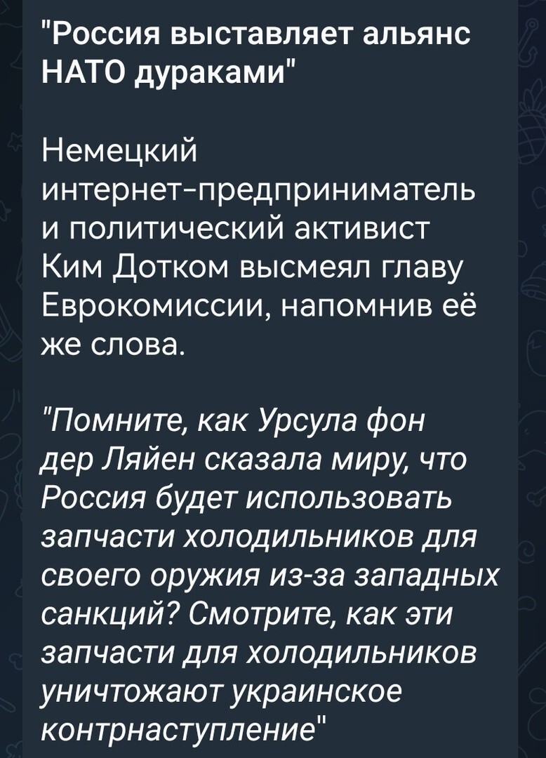 О политике и не только