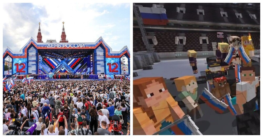 День России отметили в компьютерной игре Minecraft