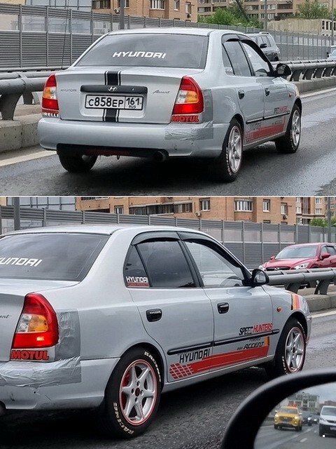 АвтоВсячина