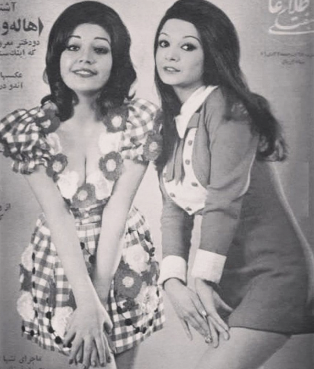 14. Так выглядела иранская реклама до исламской революции 1979 года