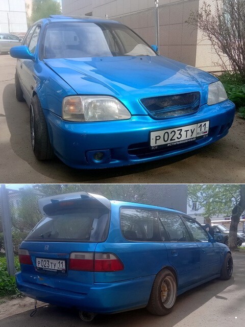 АвтоВсячина