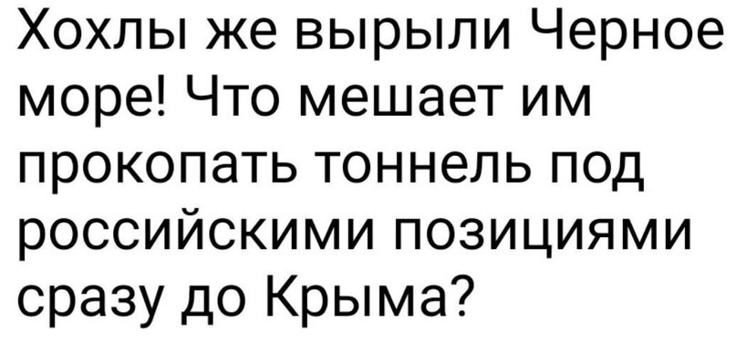 Политическая рубрика от&nbsp;"NAZARETH". Новости, события, комментарии - 1442