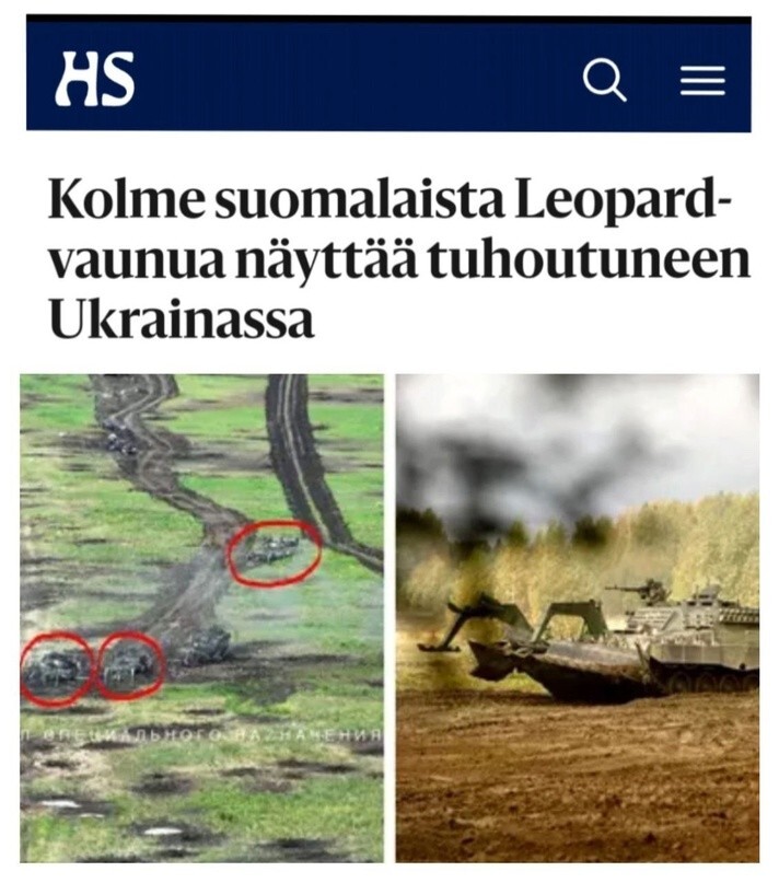 «Три финских «Леопарда», похоже, уничтожили на Украине»: Финляндия удивляется, как быстро закончилась ее помощь Киеву