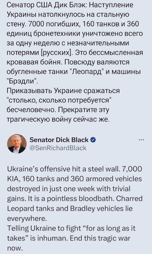 А о чем мы вас предупреждали, петушиное племя? Надо было внимать каждому слову нашего Темнейшего!