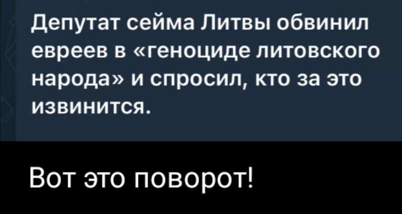 А что, так можно было?