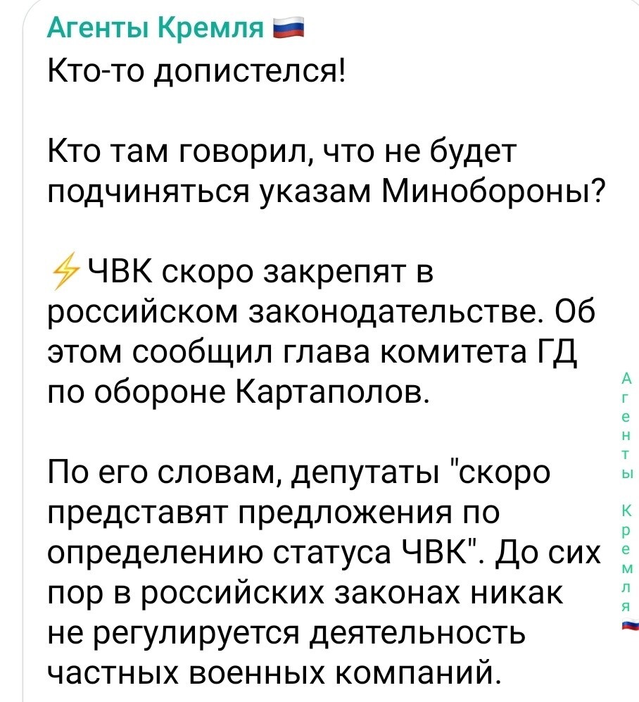 Что думаете, фишкяне?