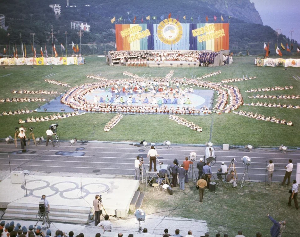 Концерт на международном детском фестивале «Пусть всегда будет солнце», 1977 год