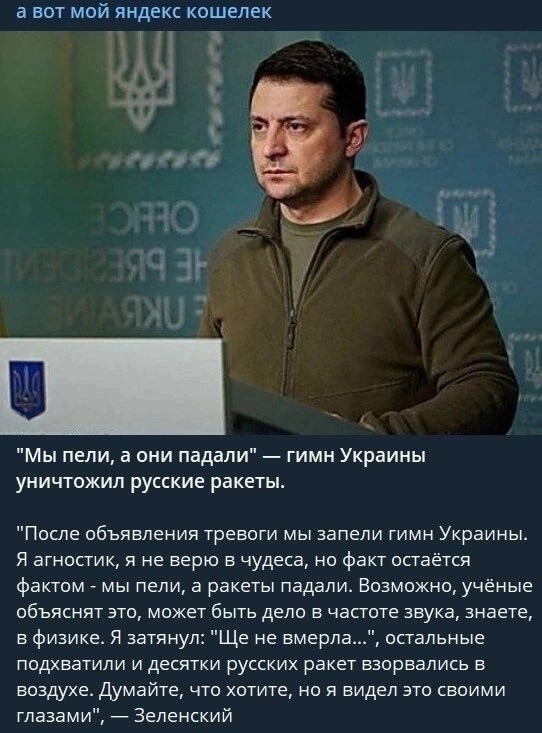 Лишь о политике 543210