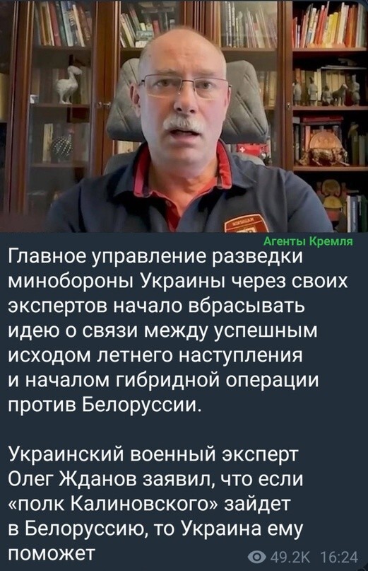 Рассудительные немецкие генералы в прошлом всячески пытались избежать войны на два фронта. Не очень конечно получалось, но пытались. В Киевской банде "интеллектуалы" конечно ещё те