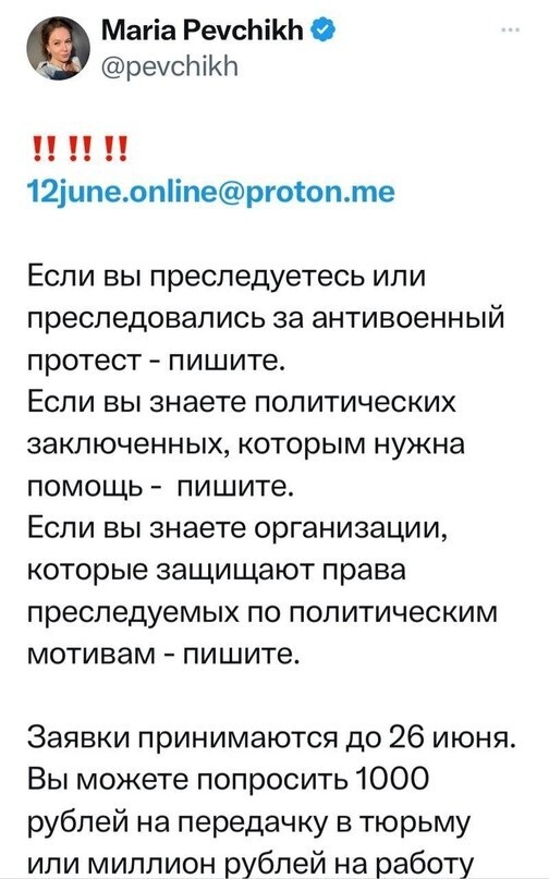 Спешите, акция ограничена!!! Приведи друга и получи бонус -20% от срока