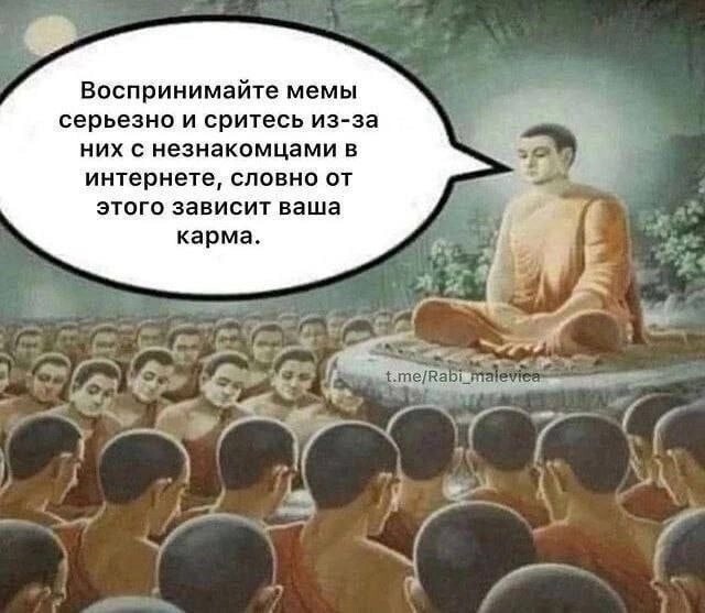 Всем отличного вечера!!!