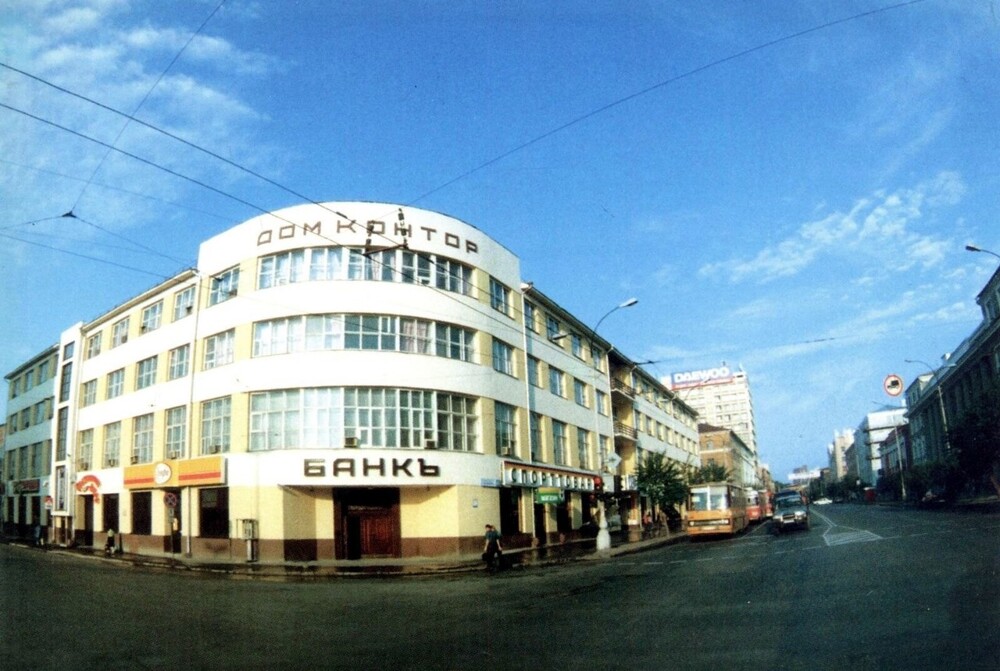Улица Малышева. Екатеринбург, вторая половина 90-х.
