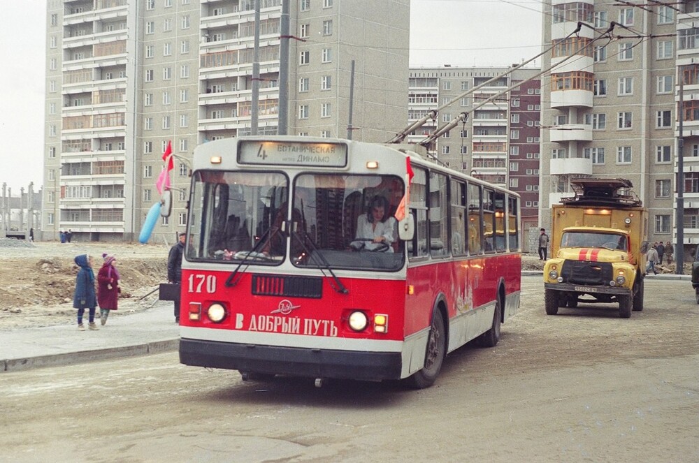 Открытие 4 маршрута в микрорайон Ботанический. Екатеринбург, 1996 год.