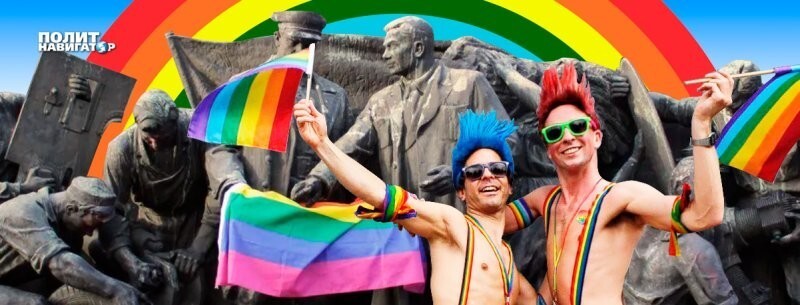 «Мир фашистского либерализма»: в Софии гомосексуалисты осквернили памятник освободителям