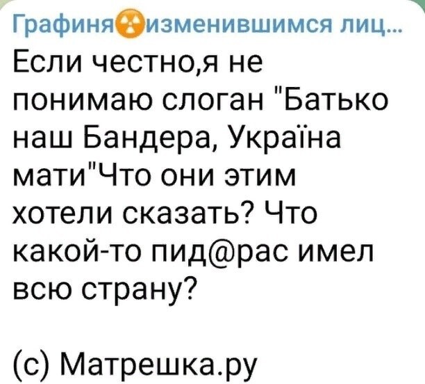 О политике и не только