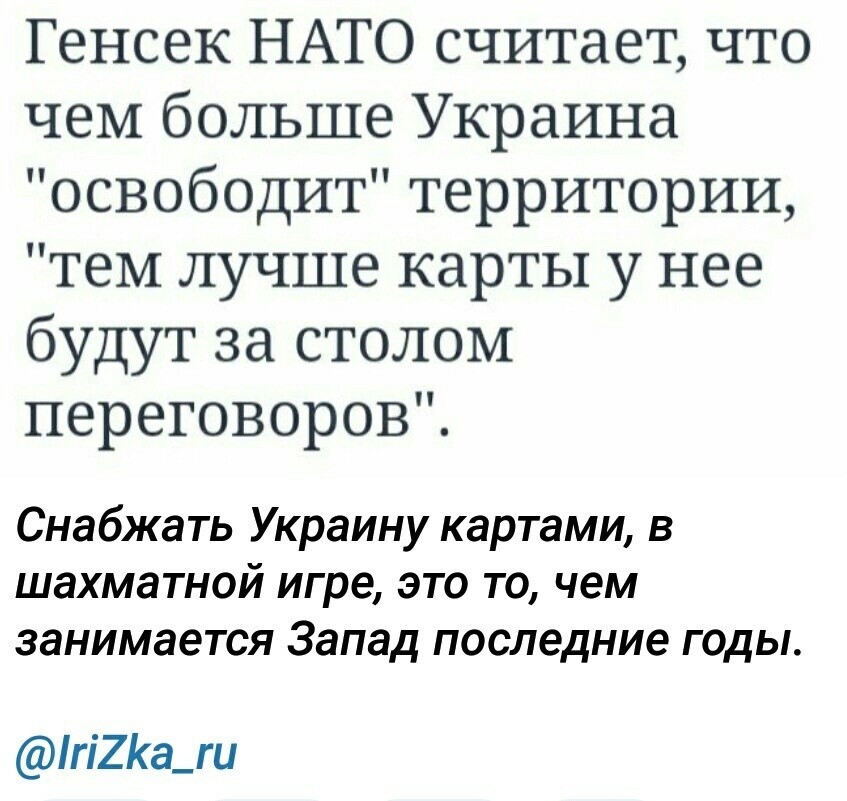 О политике и не только