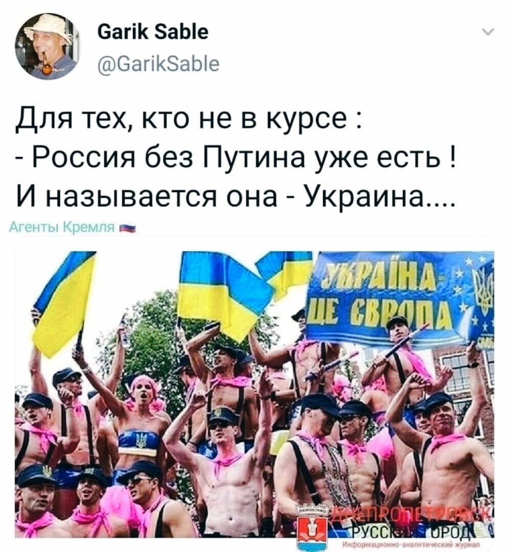 О политике и не только