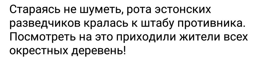 О политике и не только