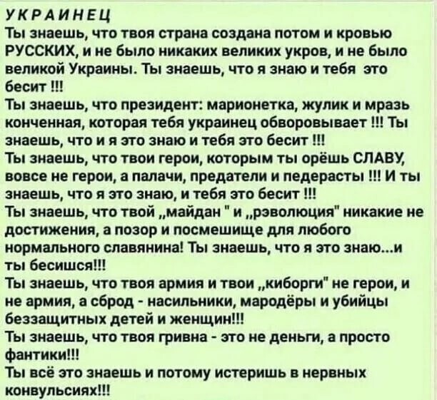 О политике и не только